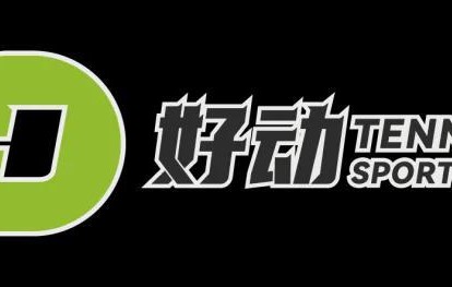 2026世界杯投注登录入口-你们钱给少了！世排前10的男女网球选手对薪水很失望 或将团结起来抵制四大满贯？