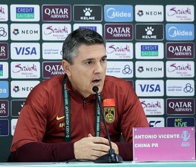 U23国足主帅安东尼奥：中日足球之间的差距巨大，明天必将竭尽全力，我们会让特别的事情发生