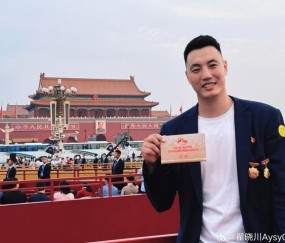 2026世界杯投注官方网站-青年榜样，北京男篮队长翟晓川现场观礼阅兵仪式